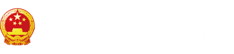 操你插进去视频真人